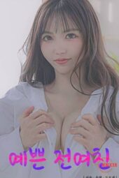 Jias-Ecstatic-Sex-2025-1